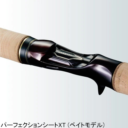 シマノ 19 カーディフ ネイティブスペシャル B47UL-3 4.7ft 3ピース ベイト 19カーディフ ネイティブスペシャル B47UL-3返品種別A_2