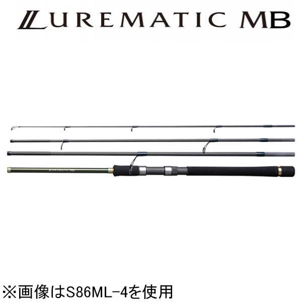 シマノ 20 ルアーマチック MB S96M-4 9.6ft 4ピース スピニング 20ルアーマチックMB S96M-4返品種別A