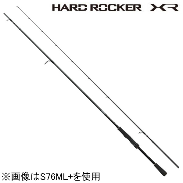 シマノ 20 ハードロッカー XR S910H 9.10ft 2ピース スピニング 20ハードロッカーXR S910H返品種別A