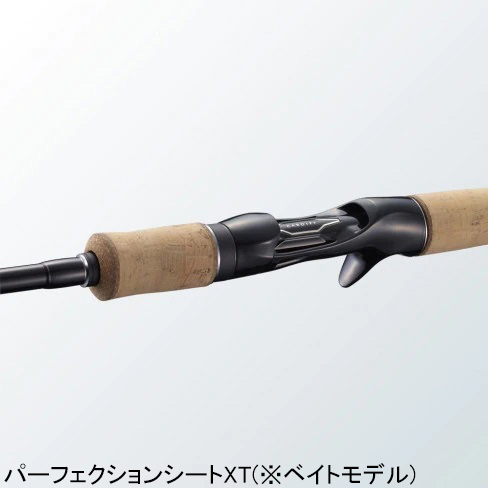 シマノ 21 カーディフ NX B83ML 8.3ft 2ピース ベイト SHIMANO CARDIFF NX トラウトロッド 21カーディフ NX B83ML返品種別A