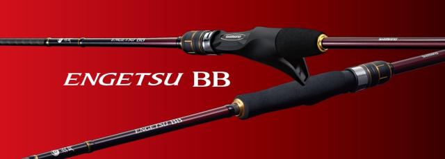 シマノ 21 エンゲツ BB B69MH-S 6.9ft 1ピース(グリップジョイント) ベイト 21エンゲツBB B69MH-S返品種別A