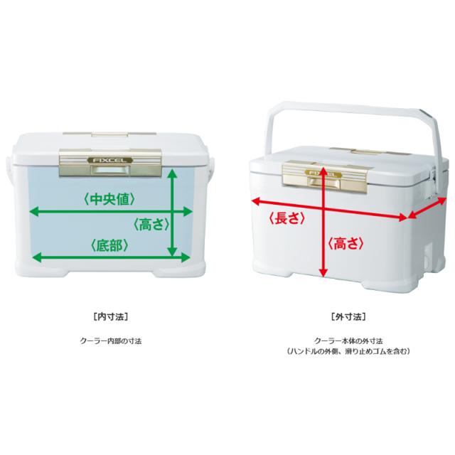 シマノ フィクセル ライト 120 12L(ライムグリーン) SHIMANO FIXCEL