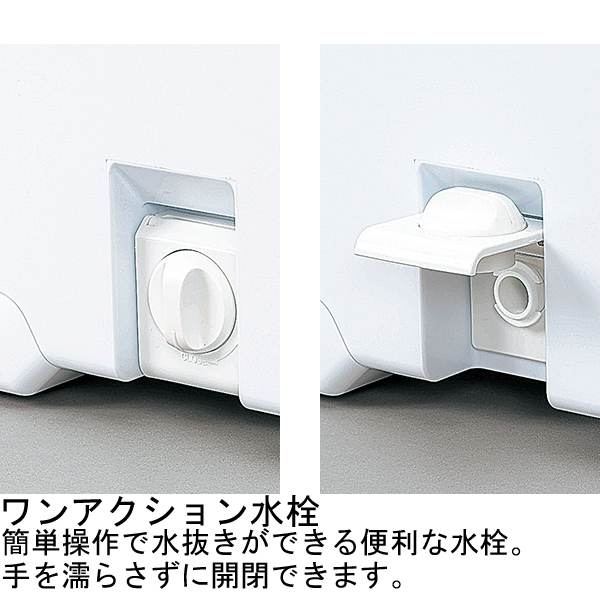 シマノ クーラーボックス フィクセル ベイシス 120 UF-012N ピュア