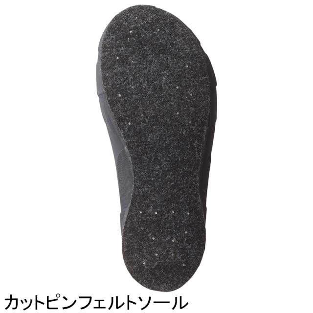 シマノ 471239 ロックショアウェットブーツ 26.0cm(ブラック)SHIMANO FS-080U ピンフェルト[471239シマノ] 返品種別A