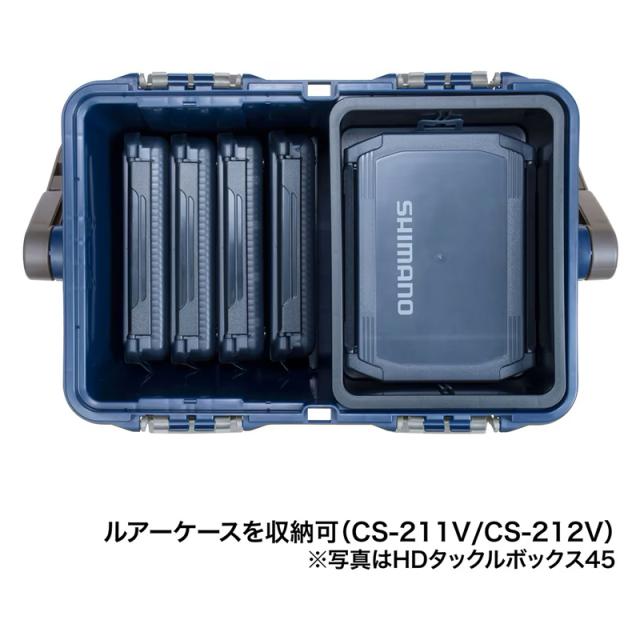 シマノ HDタックルボックス47(ネイビー) HDタックルボックス 47