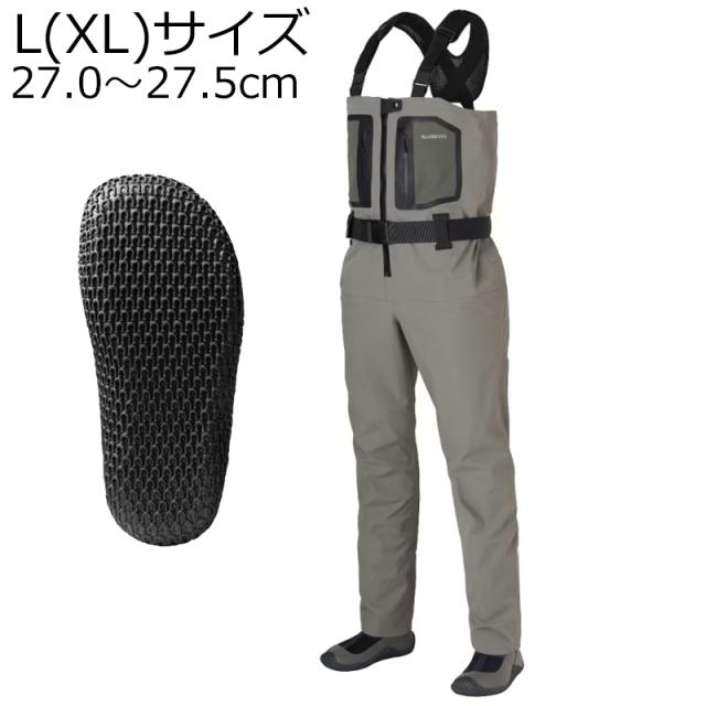 シマノ DS+4ストレッチウェーダーラジアルL(XL)(グレーベージュ) DS+4 ストレッチウェーダー ラジアル L(XL)サイズ(グレーベージュ)SHIMANO FF-000V ラジアルソール[599148シマノ] 返品種別A