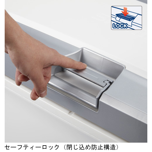 シマノ スペーザ ホエール ライト 650 65L(ピュアホワイト) NS-465T(ホワイト)返品種別A_2