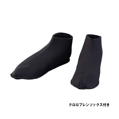 シマノ 807373 リミテッドプロ アユシューズ 羊毛フェルト 28.0cm（ブラック）SHIMANO FS-500V[807373シマノ] 返品種別A