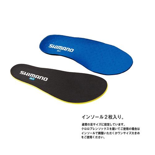 シマノ 812957 ロックショア ウェットブーツ カットラバーピンフェルト 26.0cm（ブラック）SHIMANO FS-010V[812957シマノ] 返品種別A