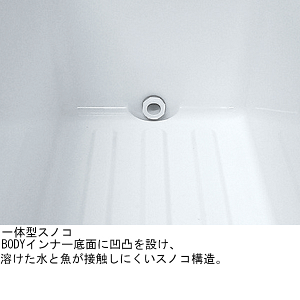 シマノ スペーザ ホエール ベイシス 450 45L(ピュアホワイト) UC-045L(ホワイト)返品種別A_4