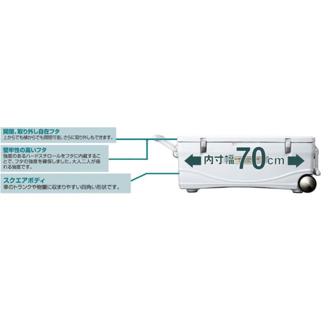 シマノ スペーザ ホエール ベイシス 450 45L(ピュアホワイト) UC-045L(ホワイト)返品種別A_8