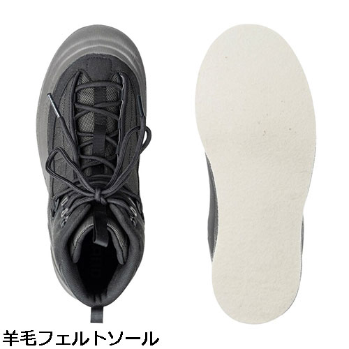 シマノ 841858 ウェーディングシューズ羊毛フェルト 29.0cm（チャコール）SHIMANO FS-024W[841858シマノ] 返品種別A