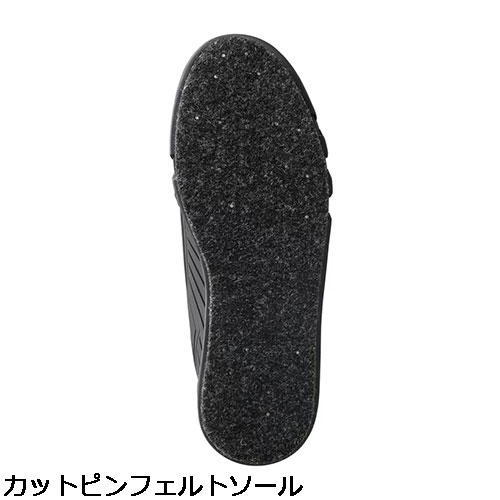 シマノ 877000 リミテッドプロ ウェットシューズ 24.5cm（ブラック）SHIMANO FS-013W[877000シマノ] 返品種別A