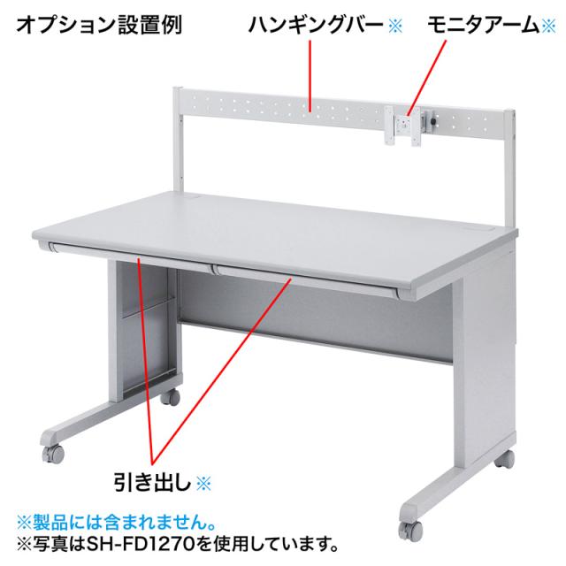 サンワサプライ SH-FD870 オフィスデスク（幅800×奥行700×高さ700mm）パソコンデスク　シンプル　幅80cm[SHFD870] 返品種別A_3