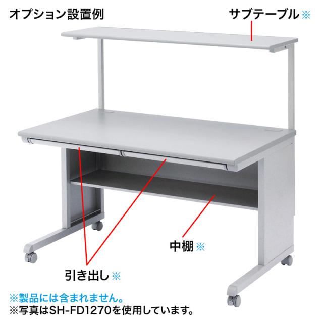 サンワサプライ SH-FD870 オフィスデスク（幅800×奥行700×高さ700mm）パソコンデスク　シンプル　幅80cm[SHFD870] 返品種別A_4