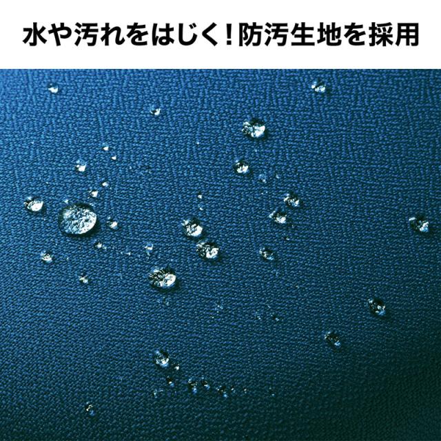サンワサプライ SNC-T150BL オフィスチェア(ブルー)[SNCT150BL] 返品種別A_3