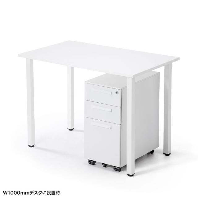サンワサプライ SNW-107W キャビネット（高さ600mm・奥行き534mm）（ホワイト）[SNW107W] 返品種別A