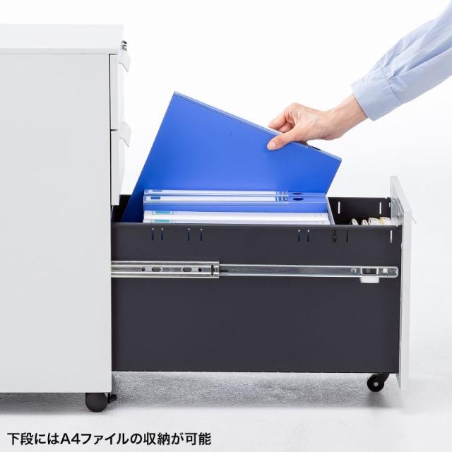サンワサプライ SNW-107W キャビネット（高さ600mm・奥行き534mm）（ホワイト）[SNW107W] 返品種別A