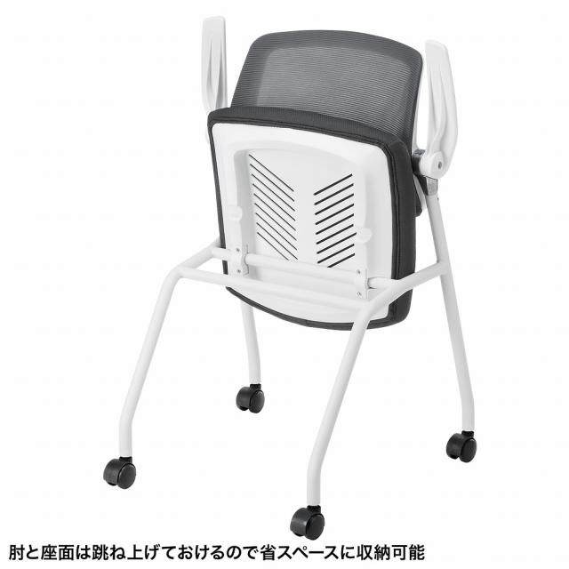 サンワサプライ SNC-ST10GY 平行スタッキングミーティングチェア（2脚セット）[SNCST10GY] 返品種別A_4