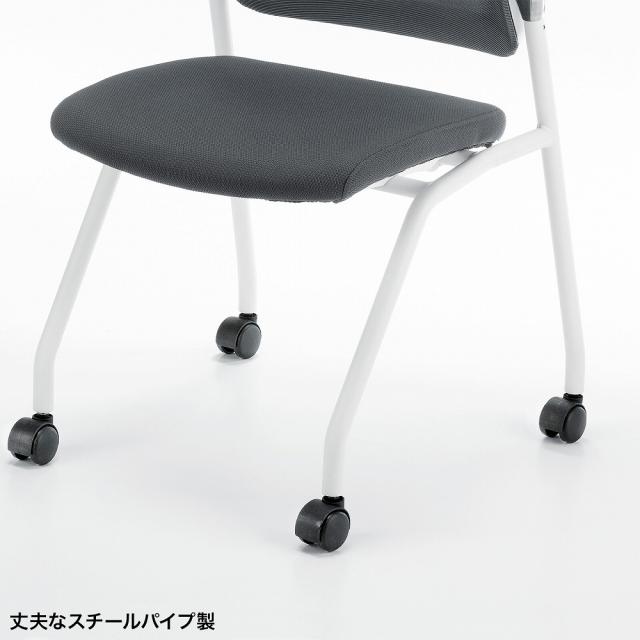サンワサプライ SNC-ST10GY 平行スタッキングミーティングチェア（2脚セット）[SNCST10GY] 返品種別A_6
