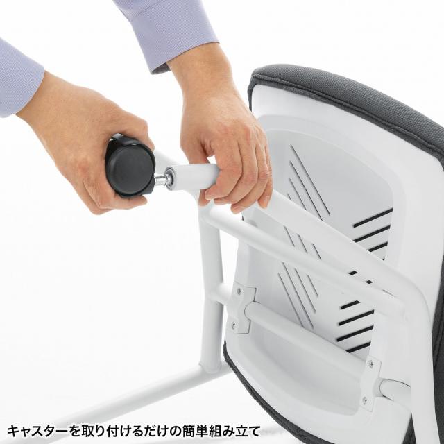 サンワサプライ SNC-ST10GY 平行スタッキングミーティングチェア（2脚セット）[SNCST10GY] 返品種別A_10