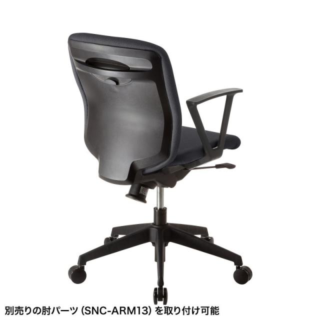 受注商品 オフィスチェア ストレスのないクイックレスポンスで仕事が捗る ブラック SNC-080BK サンワサプライ 送料無料 メーカー保証 新品 BIS-1-W-BL Netforce ブルー 美姿勢チェア [デスクチェア] メーカー