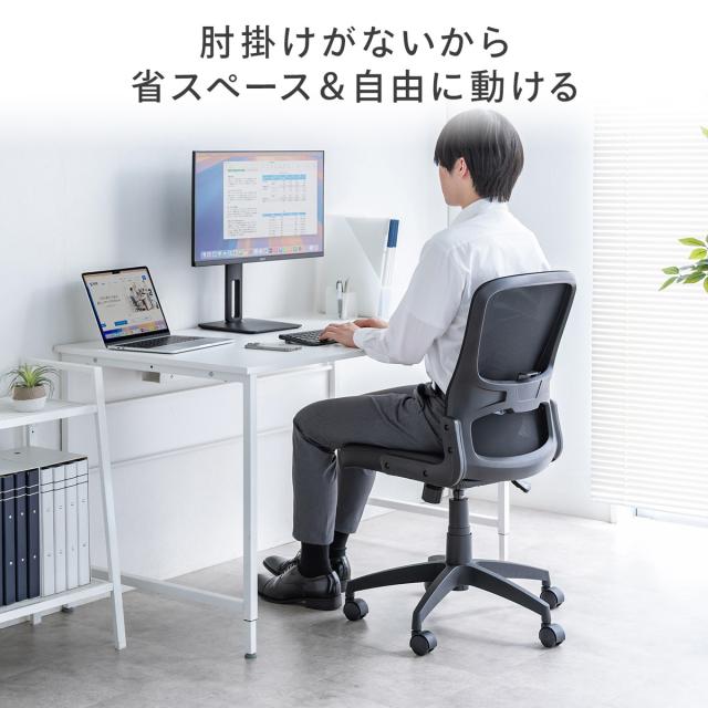 サンワサプライ SNC-NET27VBK メッシュチェア（ブラック・肘掛けなし）座部/PUレザー[SNCNET27VBK] 返品種別A_8
