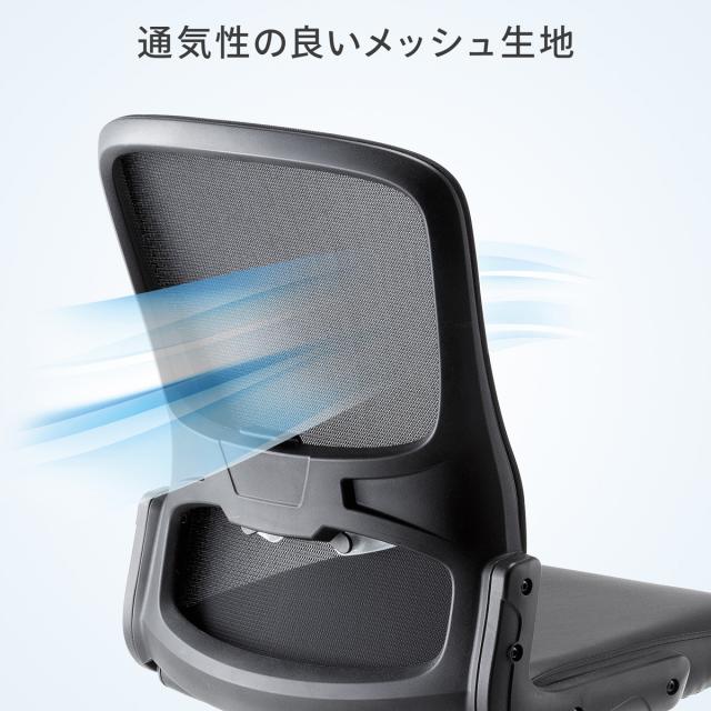 サンワサプライ SNC-NET27VBK メッシュチェア（ブラック・肘掛けなし）座部/PUレザー[SNCNET27VBK] 返品種別A_10