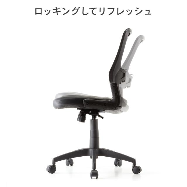 サンワサプライ SNC-NET27VBK メッシュチェア（ブラック・肘掛けなし）座部/PUレザー[SNCNET27VBK] 返品種別A_13