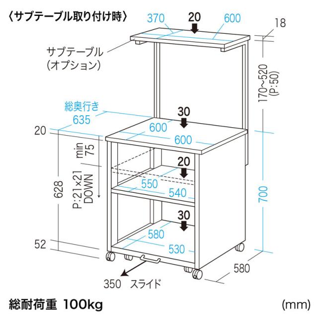 サンワサプライ SPS-060N レーザープリンタステーション（幅600×奥行き600mm）[SPS060N] 返品種別A_4