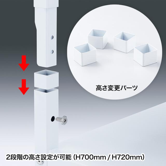 サンワサプライ LPS-T5050 プリンタスタンド(W500×D500×H700mm)[LPST5050] 返品種別A