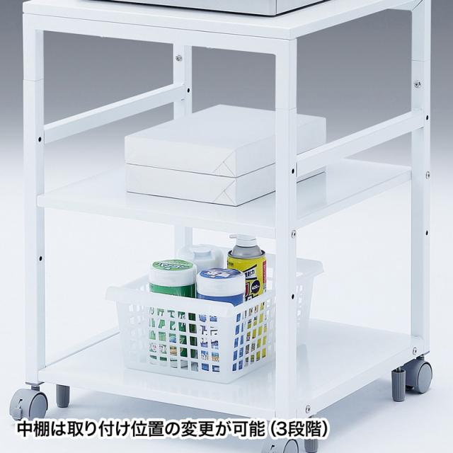 サンワサプライ LPS-T5050 プリンタスタンド(W500×D500×H700mm)[LPST5050] 返品種別A