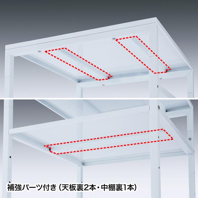 サンワサプライ LPS-T5050 プリンタスタンド(W500×D500×H700mm)[LPST5050] 返品種別A