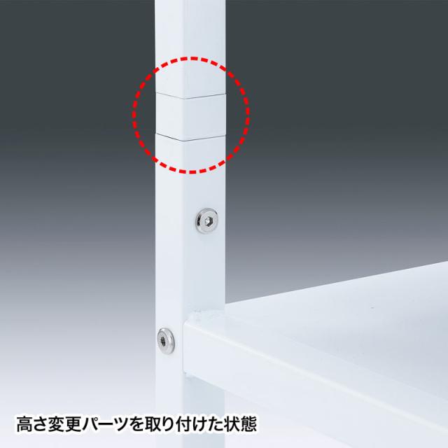 サンワサプライ LPS-T4040 プリンタスタンド(W400×D400×H700・720mm)[LPST4040] 返品種別A