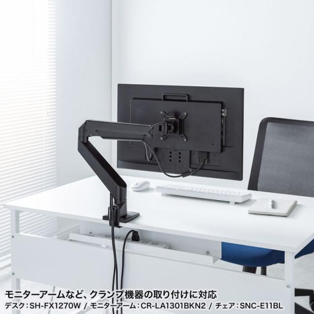 サンワサプライ SH-FX1070W フレキシブルデスク（W1000・ホワイト）[SHFX1070W] 返品種別A_12