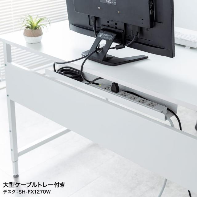 サンワサプライ SH-FX1070W フレキシブルデスク（W1000・ホワイト）[SHFX1070W] 返品種別A_13