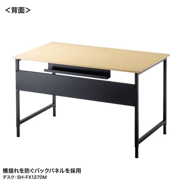 サンワサプライ SH-FX1470M フレキシブルデスク（W1400・木目）[SHFX1470M] 返品種別A_1