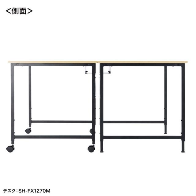 サンワサプライ SH-FX1470M フレキシブルデスク（W1400・木目）[SHFX1470M] 返品種別A_6
