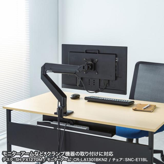 サンワサプライ SH-FX1470M フレキシブルデスク（W1400・木目）[SHFX1470M] 返品種別A_12