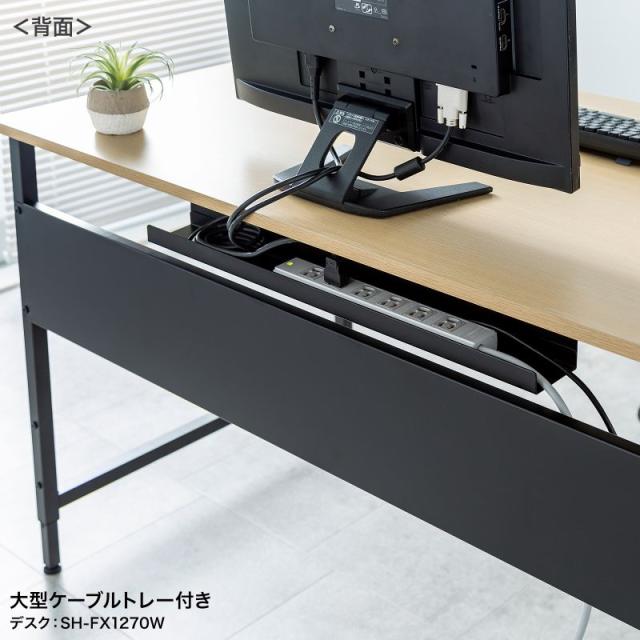 サンワサプライ SH-FX1470M フレキシブルデスク（W1400・木目）[SHFX1470M] 返品種別A_13