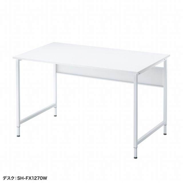 サンワサプライ SH-FX1870W フレキシブルデスク（W1800・ホワイト）[SHFX1870W] 返品種別A