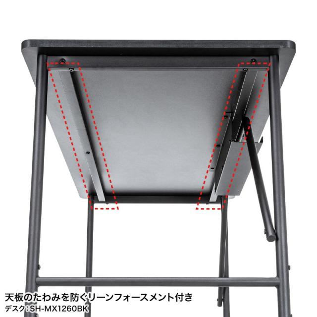 サンワサプライ SH-MX1060BK マルチワークデスク（W1000・ブラック）[SHMX1060BK] 返品種別A_6