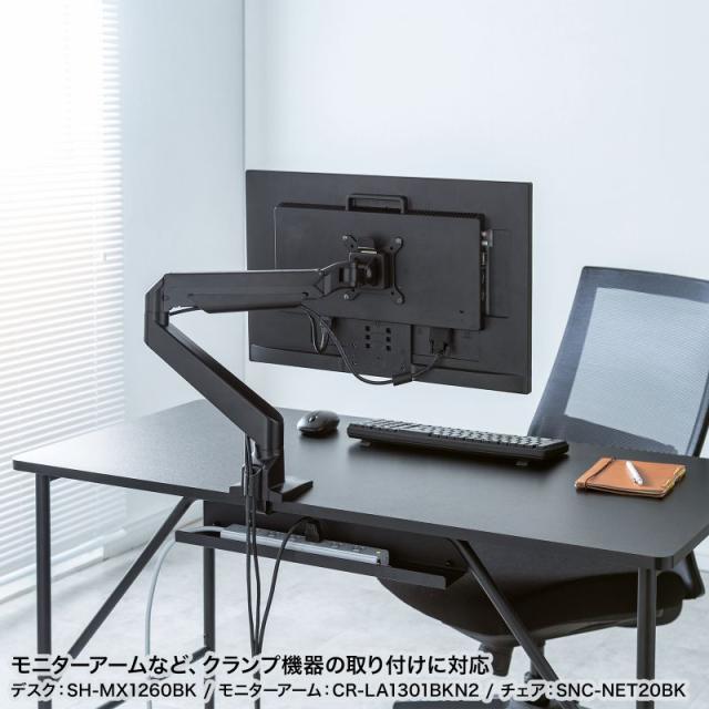 サンワサプライ SH-MX1060BK マルチワークデスク（W1000・ブラック）[SHMX1060BK] 返品種別A_11