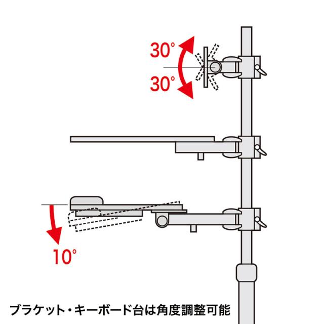 サンワサプライ 17型〜24型液晶モニタスタンド マウステーブル付きキーボード台　サブテーブル付き　VESA規格準拠 CR-LAST3返品種別A_6
