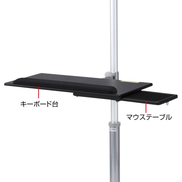 サンワサプライ 17型〜24型液晶モニタスタンド キーボード台・CPUスタンド付き　液晶用スタンド　VESA規格準拠 CR-LAST9返品種別A_3
