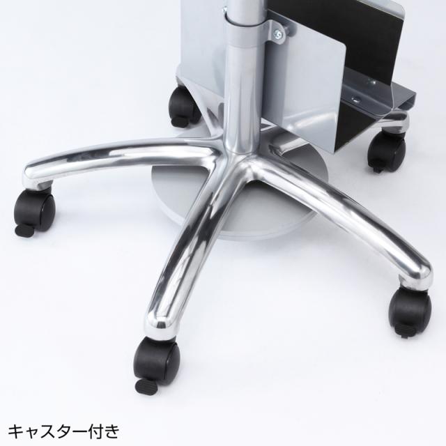 サンワサプライ 17型〜24型液晶モニタスタンド キーボード台・CPUスタンド付き　液晶用スタンド　VESA規格準拠 CR-LAST9返品種別A_5