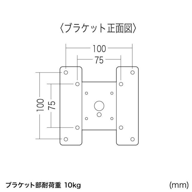 サンワサプライ 17型〜24型液晶モニタスタンド キーボード台・CPUスタンド付き　液晶用スタンド　VESA規格準拠 CR-LAST9返品種別A_7