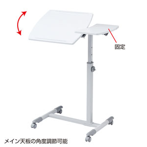 サンワサプライ NPC10W ノートパソコンデスク（ホワイト）[NPC10W] 返品種別A_1
