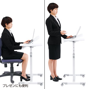 サンワサプライ NPC10W ノートパソコンデスク（ホワイト）[NPC10W] 返品種別A_6
