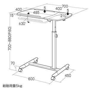 サンワサプライ NPC10W ノートパソコンデスク（ホワイト）[NPC10W] 返品種別A_7